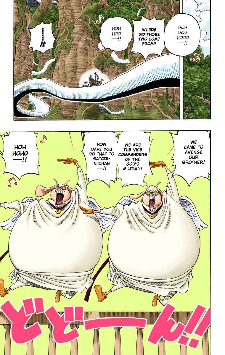 Page 16 Chapter 261 One Piece (Official Colored)