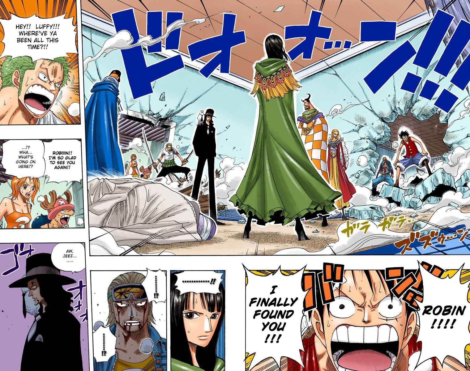 Page 4 Chapter 347 One Piece (Official Colored)