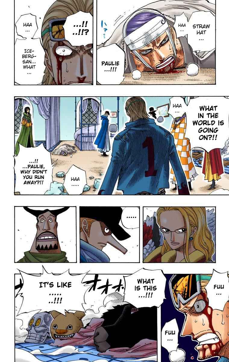 Page 5 Chapter 347 One Piece (Official Colored)