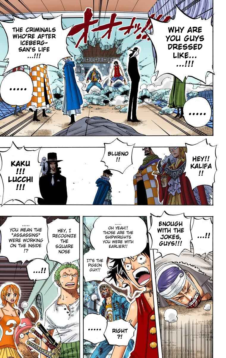 Page 6 Chapter 347 One Piece (Official Colored)