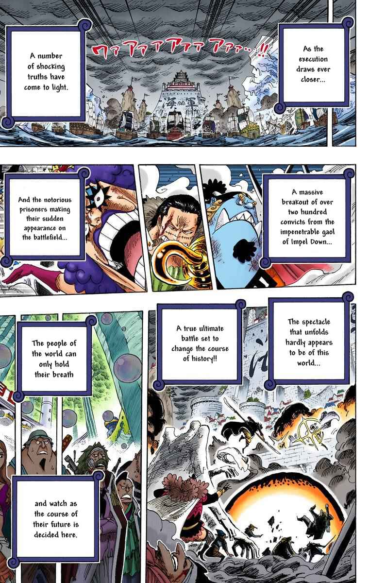Page 13 Chapter 561 One Piece (Official Colored)