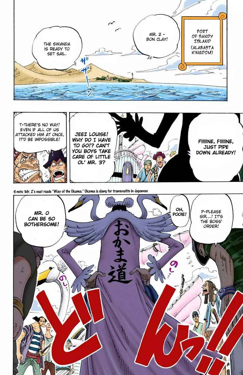 Page 19 Chapter 129 One Piece (Official Colored)