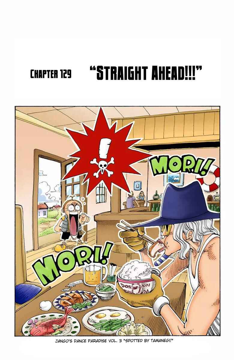 Page 2 Chapter 129 One Piece (Official Colored)