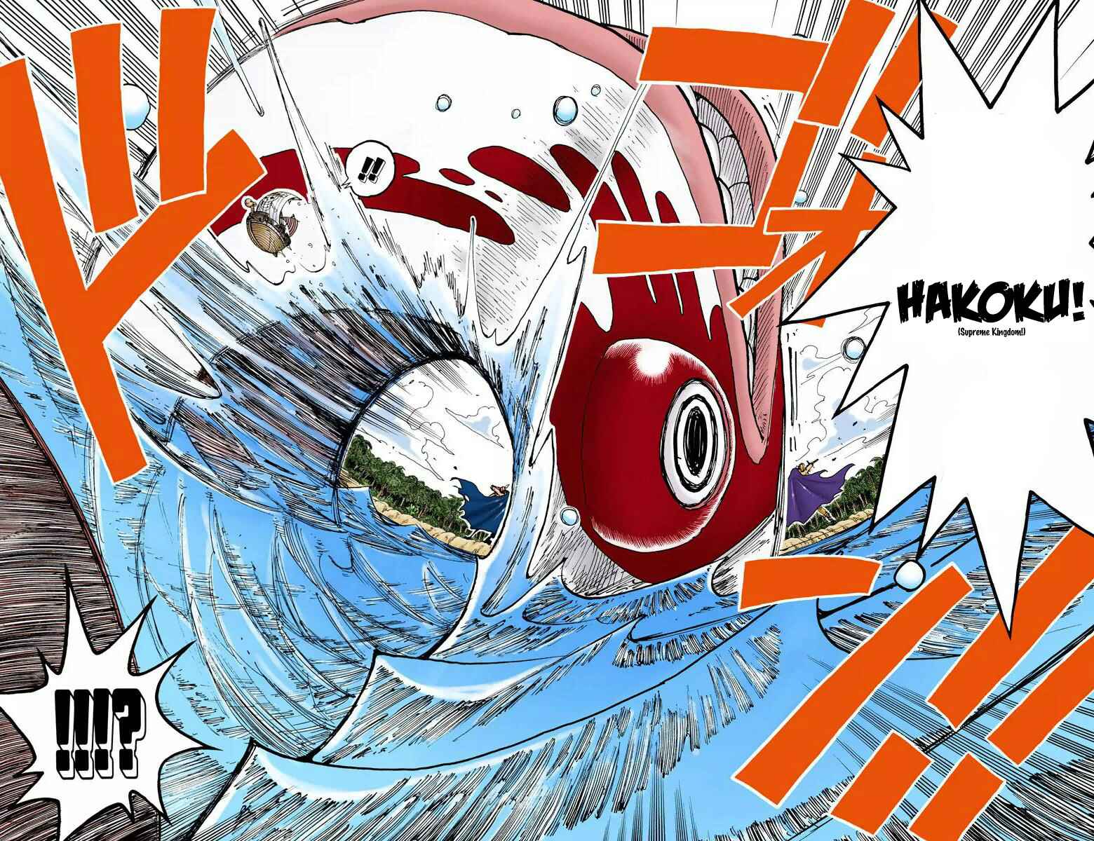 Page 8 Chapter 129 One Piece (Official Colored)