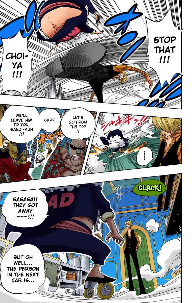 Page 12 Chapter 369 One Piece (Official Colored)
