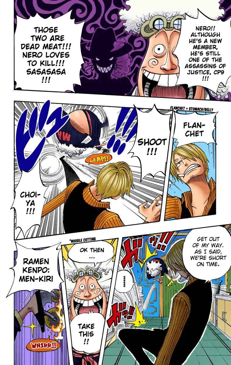 Page 13 Chapter 369 One Piece (Official Colored)