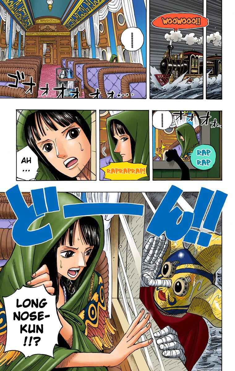 Page 20 Chapter 369 One Piece (Official Colored)
