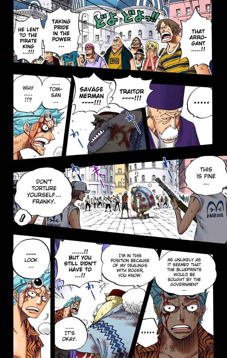 Page 11 Chapter 357 One Piece (Official Colored)