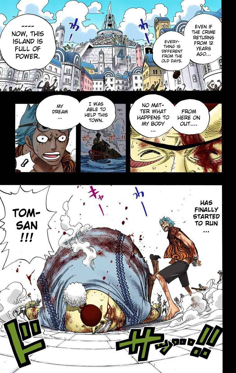 Page 12 Chapter 357 One Piece (Official Colored)