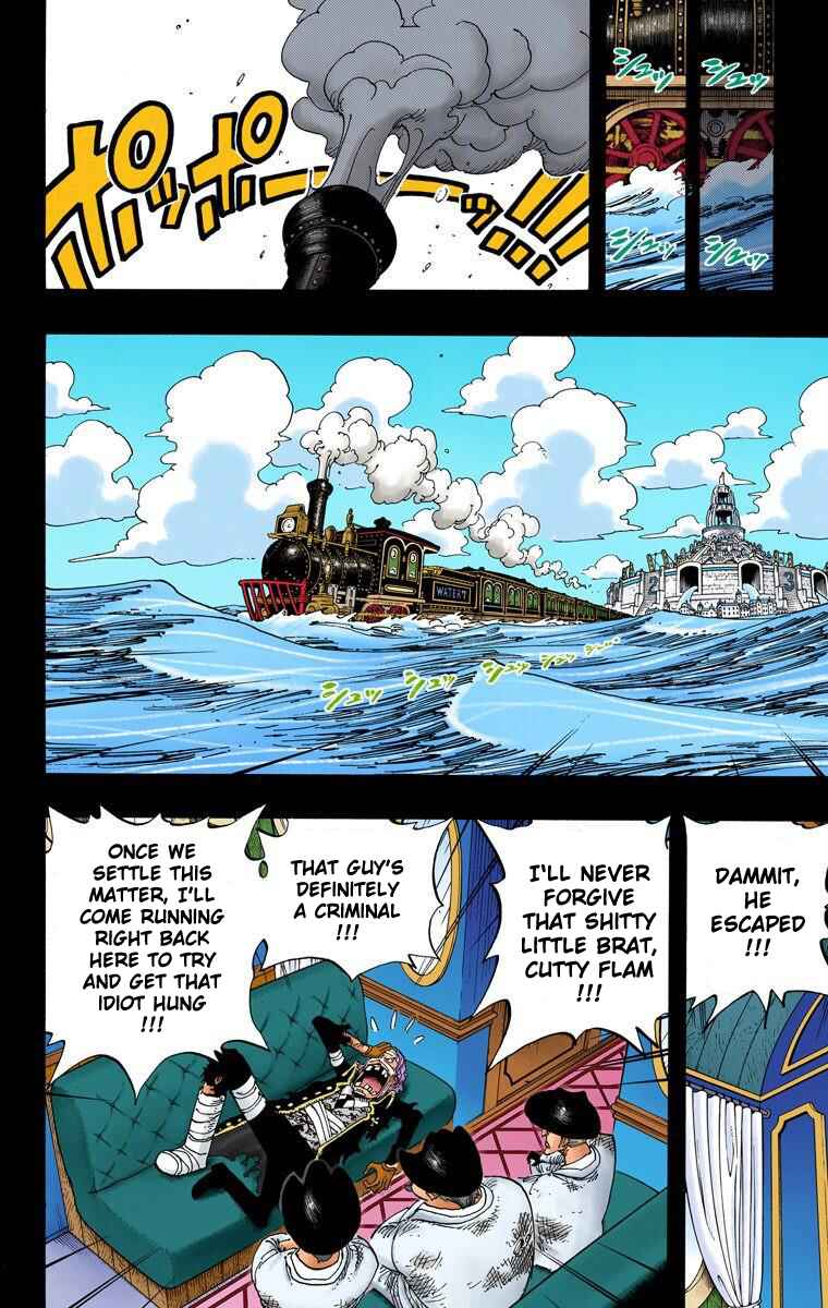 Page 17 Chapter 357 One Piece (Official Colored)