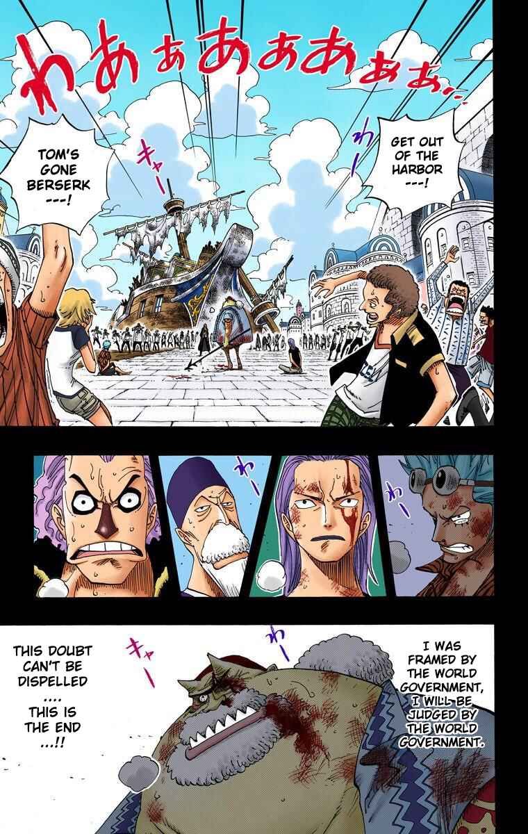 Page 4 Chapter 357 One Piece (Official Colored)