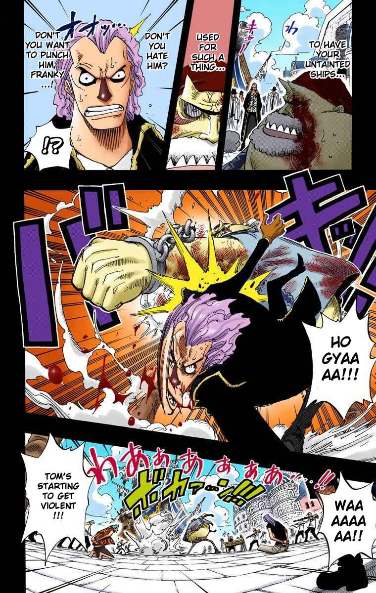 Page 5 Chapter 357 One Piece (Official Colored)