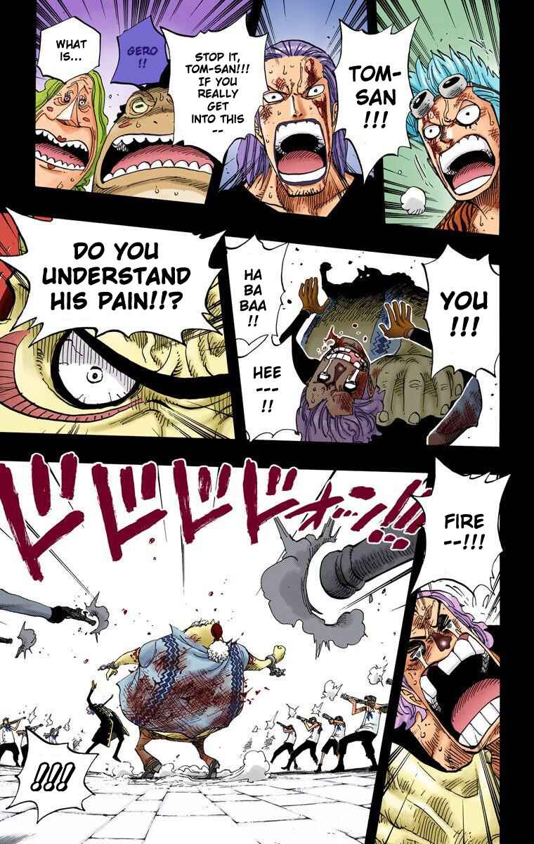 Page 6 Chapter 357 One Piece (Official Colored)