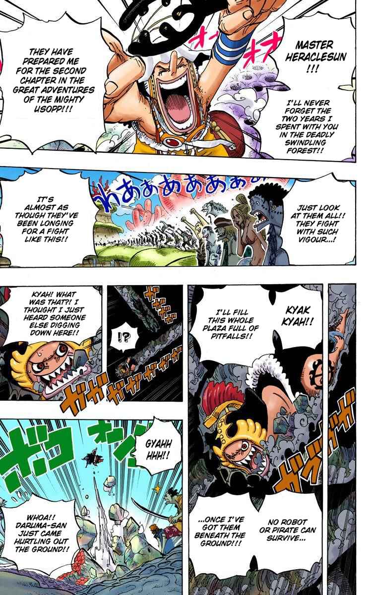 Page 11 Chapter 636 One Piece (Official Colored)