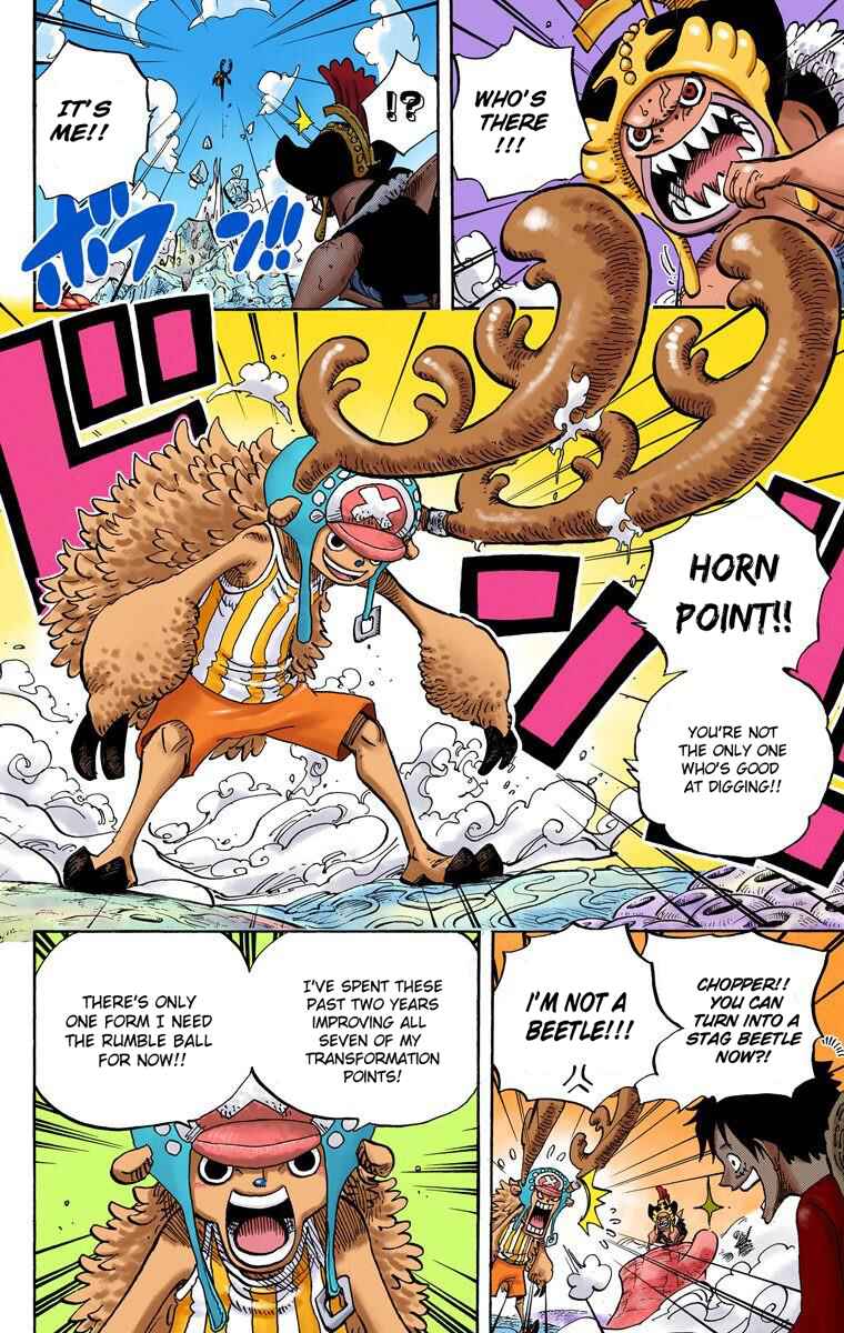 Page 12 Chapter 636 One Piece (Official Colored)