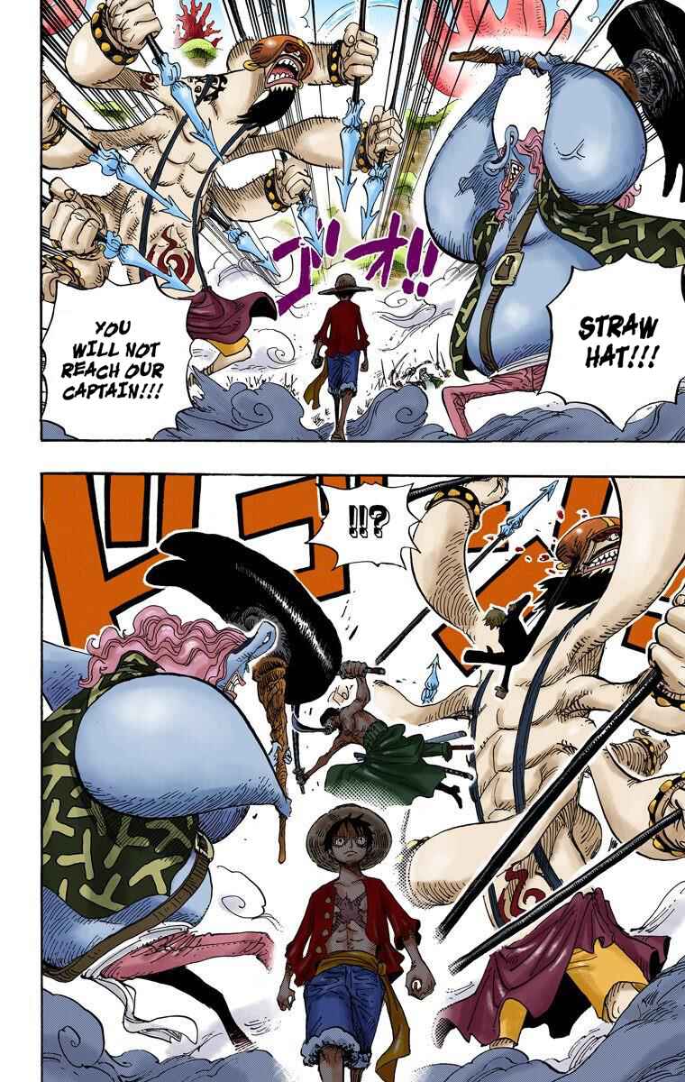 Page 16 Chapter 636 One Piece (Official Colored)