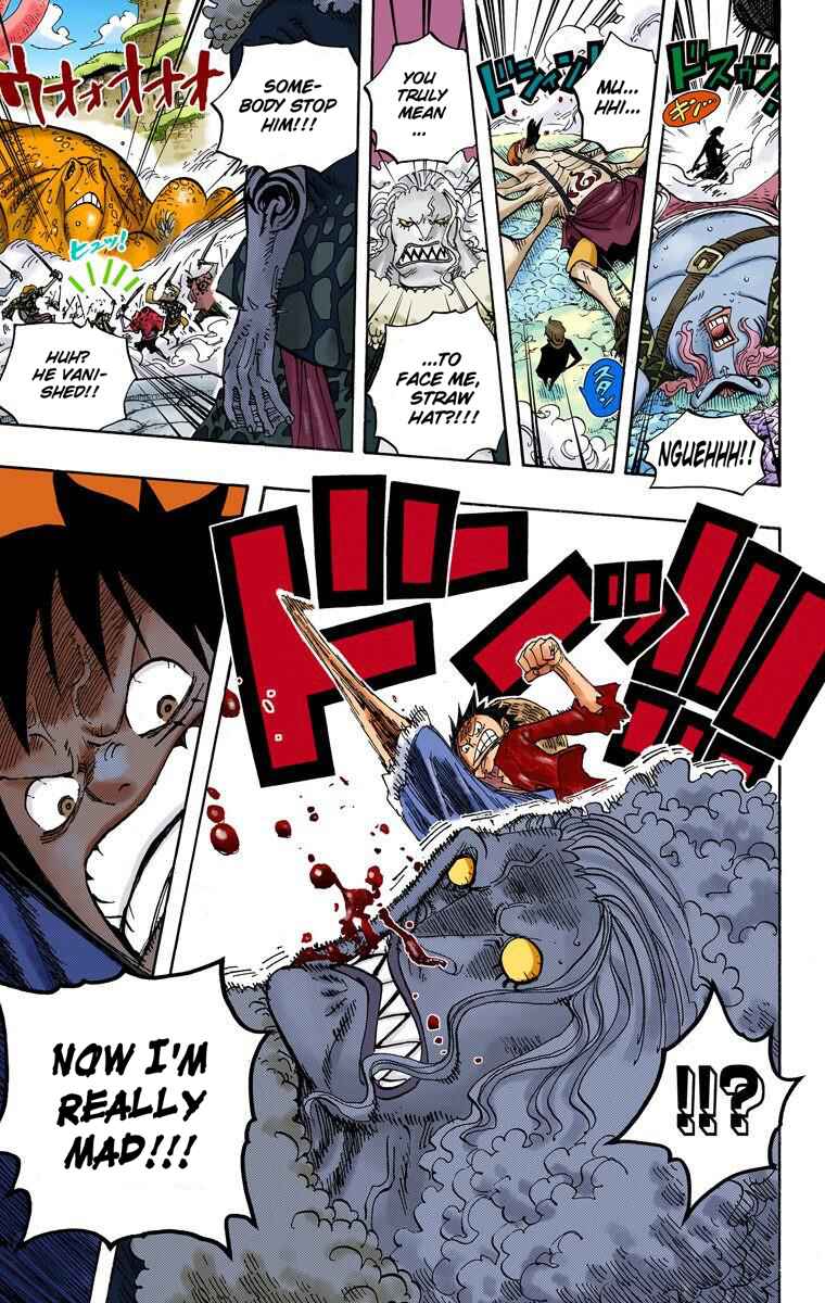 Page 17 Chapter 636 One Piece (Official Colored)
