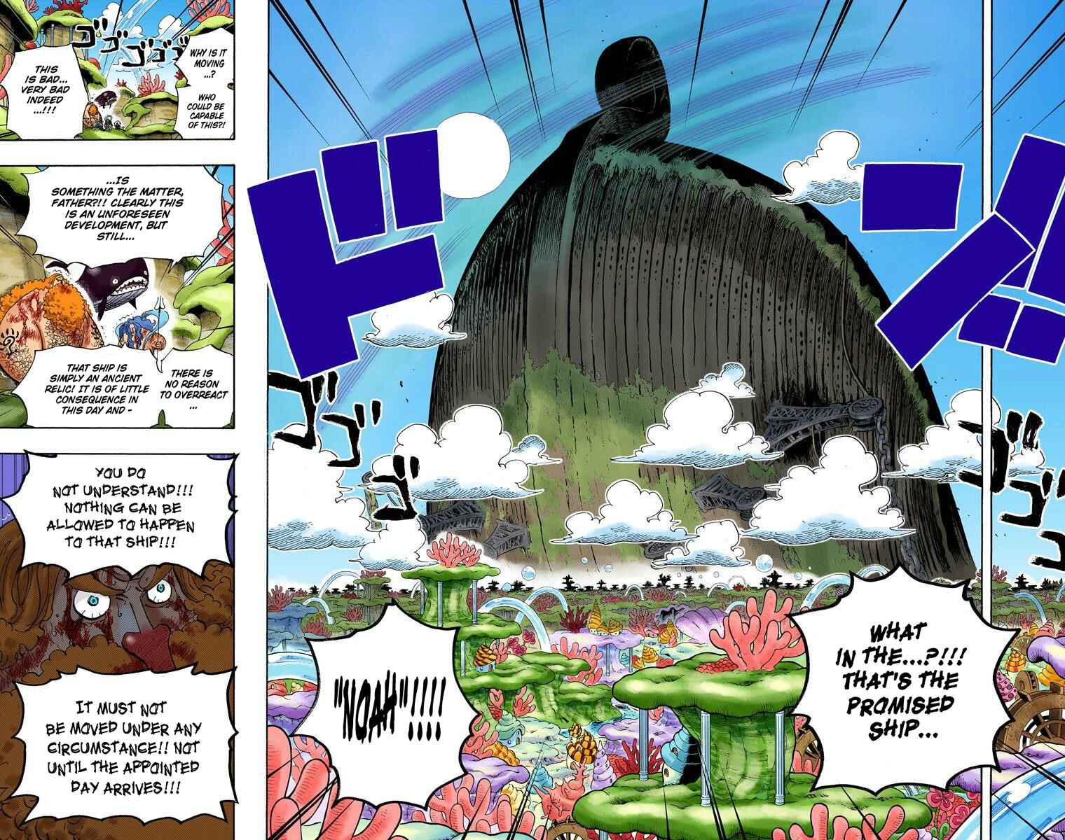 Page 18 Chapter 636 One Piece (Official Colored)