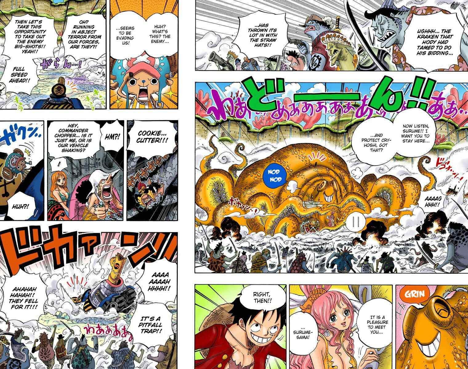 Page 3 Chapter 636 One Piece (Official Colored)