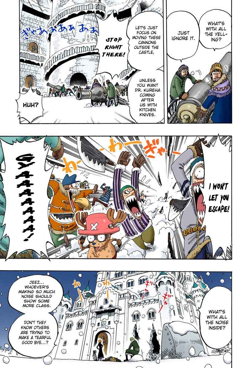 Page 8 Chapter 153 One Piece (Official Colored)