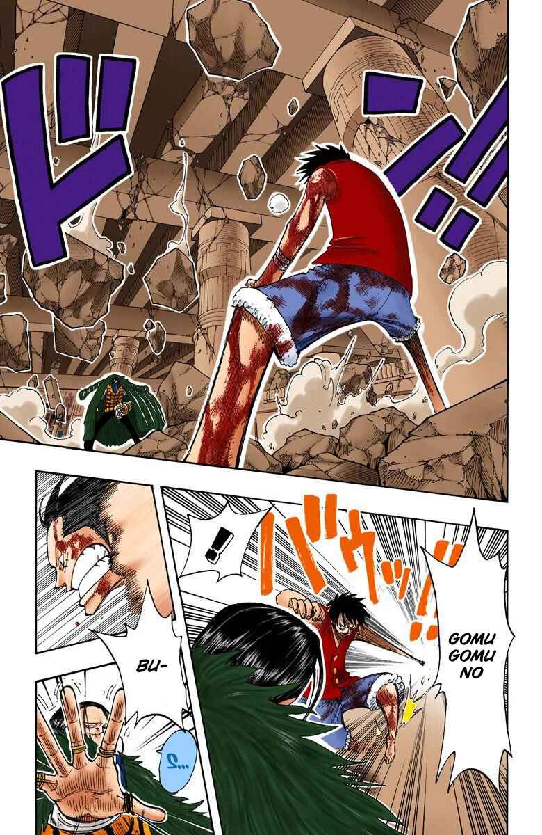 Page 10 Chapter 205 One Piece (Official Colored)