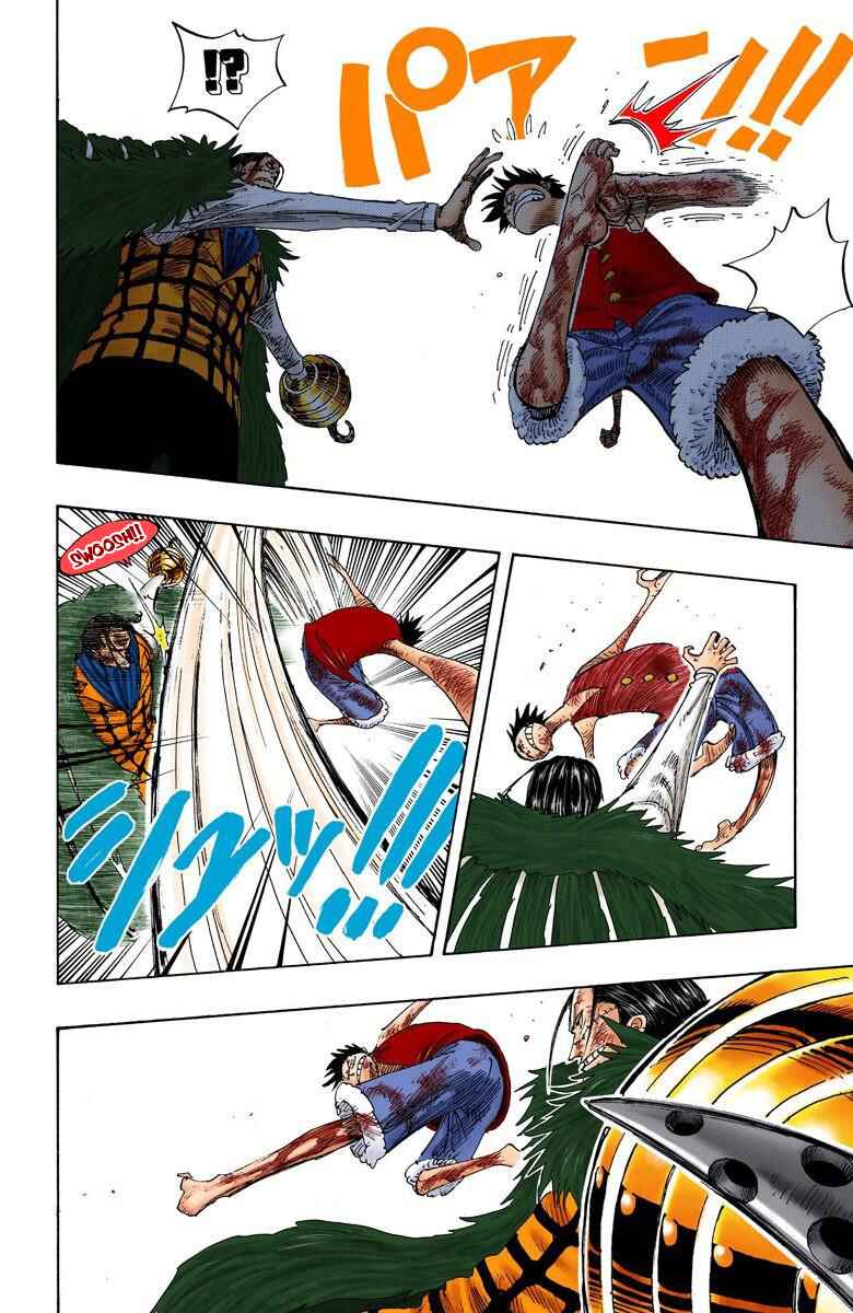 Page 11 Chapter 205 One Piece (Official Colored)