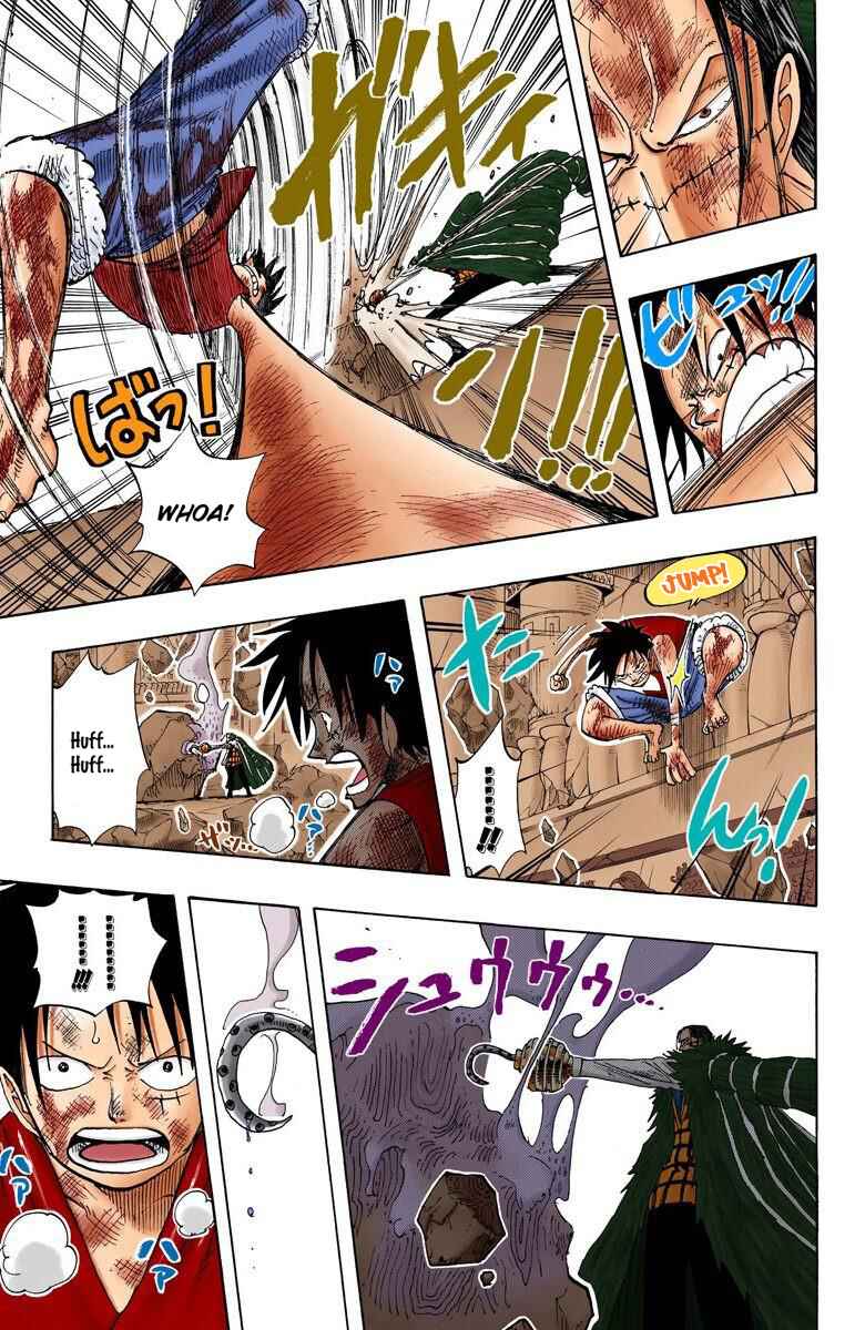 Page 12 Chapter 205 One Piece (Official Colored)