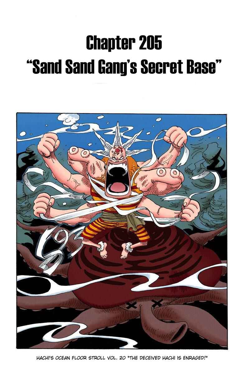Page 2 Chapter 205 One Piece (Official Colored)