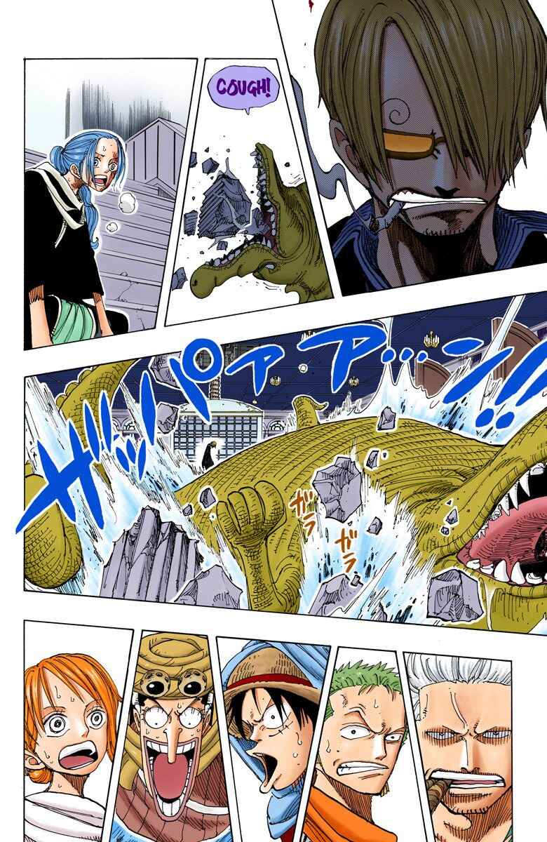 Page 14 Chapter 175 One Piece (Official Colored)