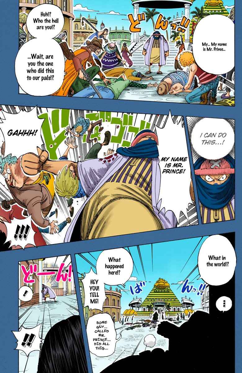 Page 6 Chapter 175 One Piece (Official Colored)