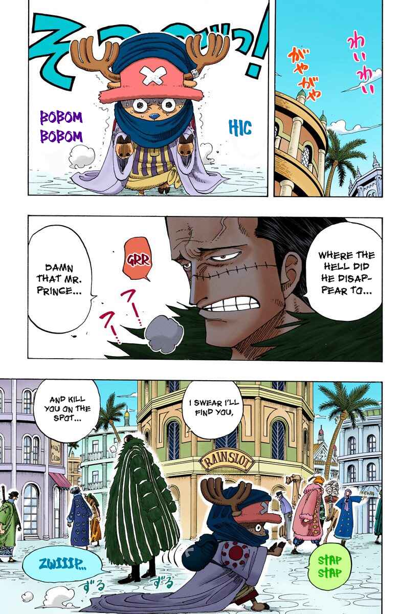 Page 8 Chapter 175 One Piece (Official Colored)