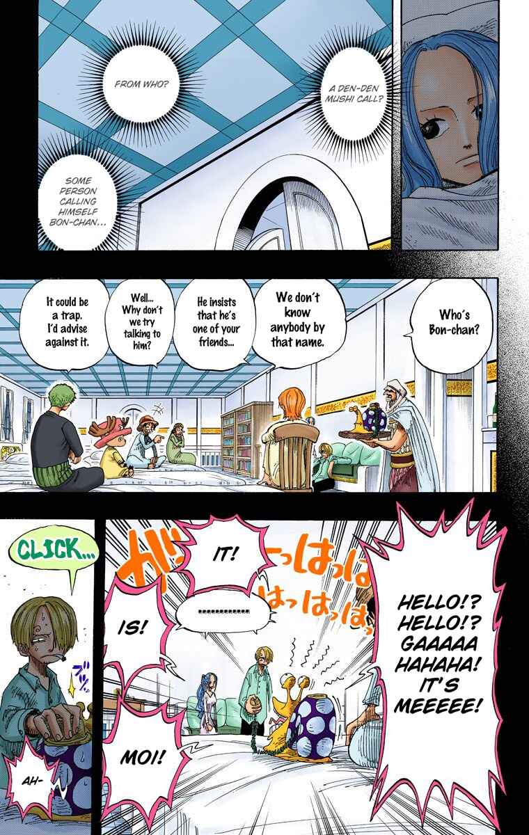 Page 12 Chapter 214 One Piece (Official Colored)