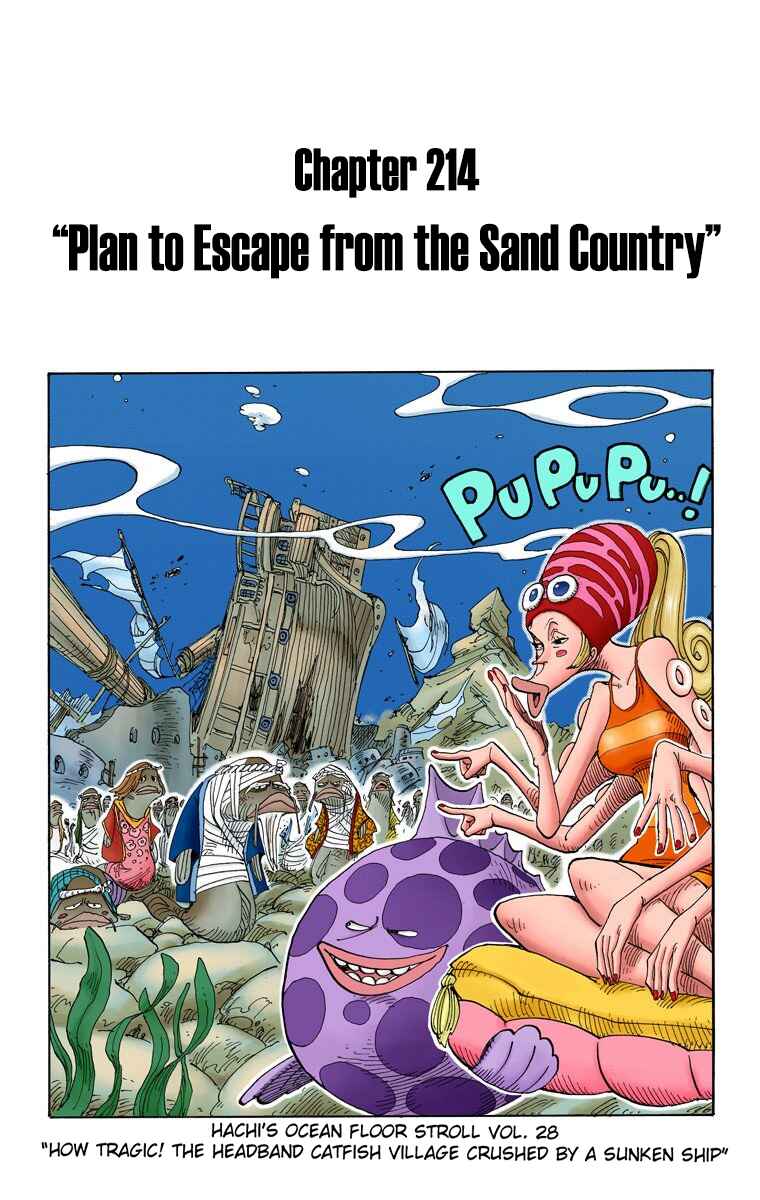Page 2 Chapter 214 One Piece (Official Colored)