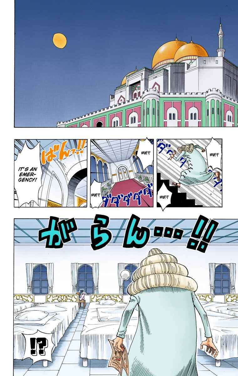 Page 3 Chapter 214 One Piece (Official Colored)