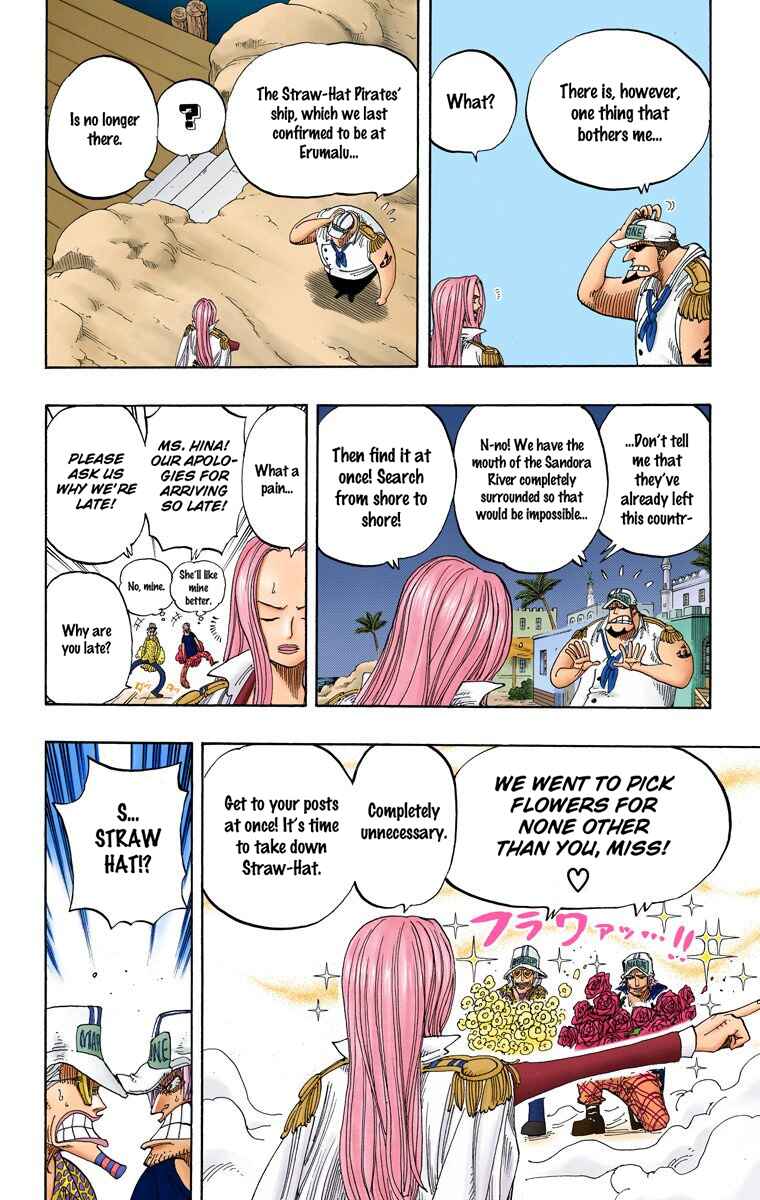 Page 7 Chapter 214 One Piece (Official Colored)
