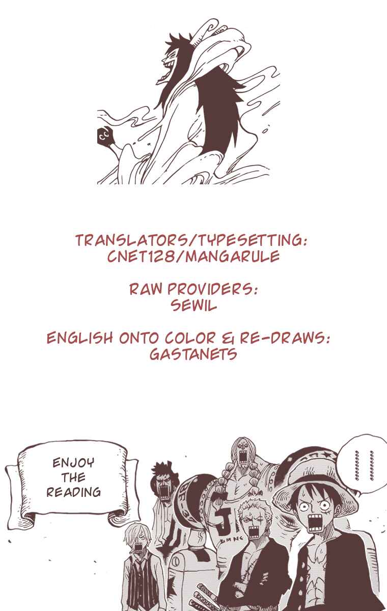 Page 1 Chapter 647 One Piece (Official Colored)