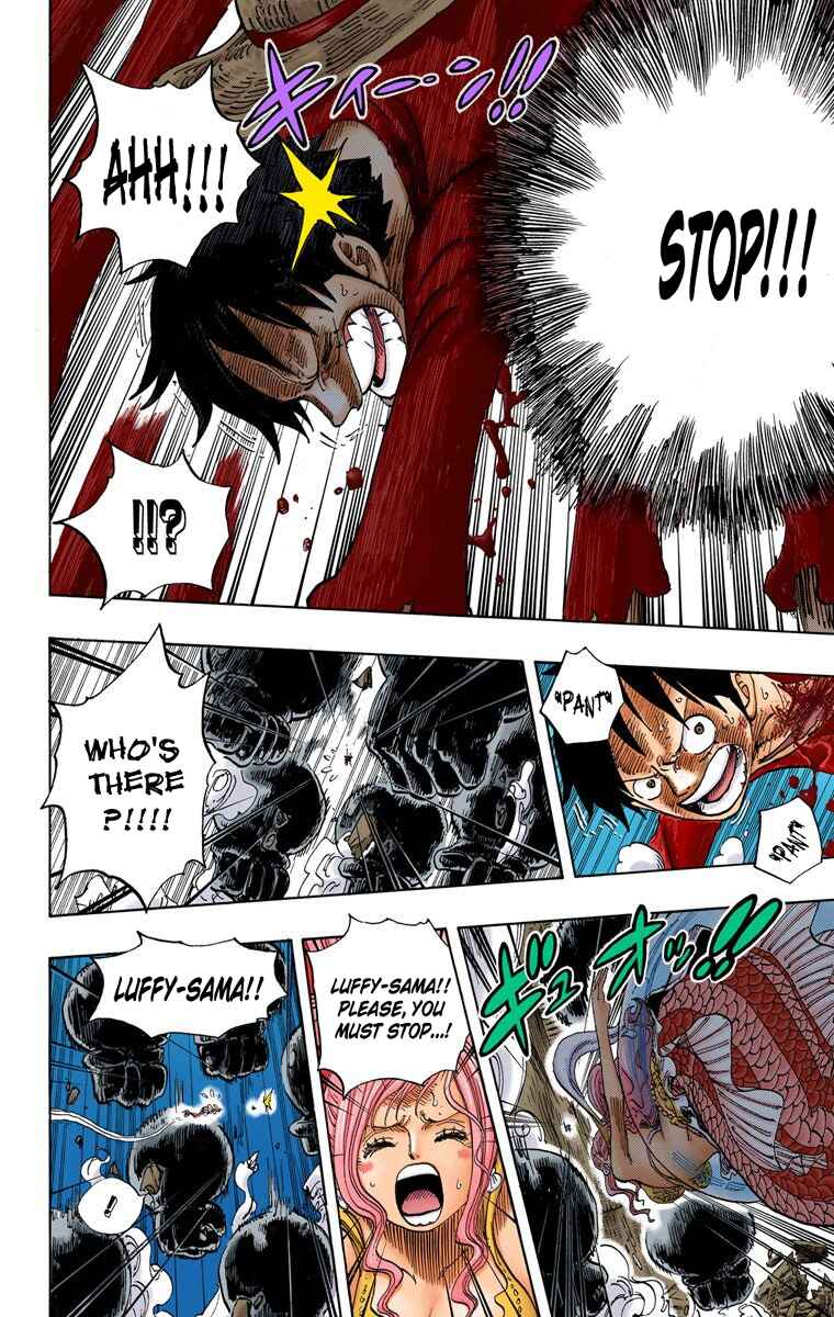 Page 10 Chapter 647 One Piece (Official Colored)
