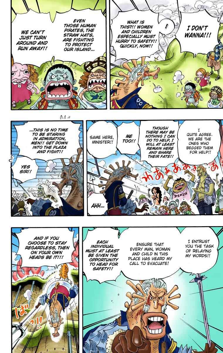 Page 10 Chapter 642 One Piece (Official Colored)
