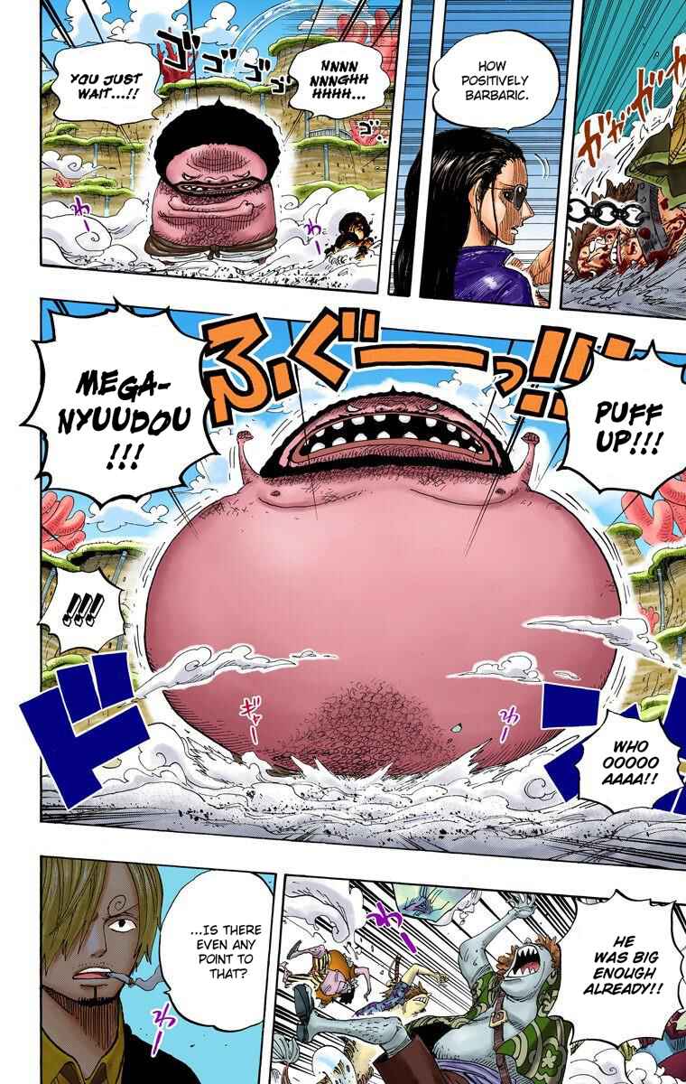 Page 12 Chapter 642 One Piece (Official Colored)