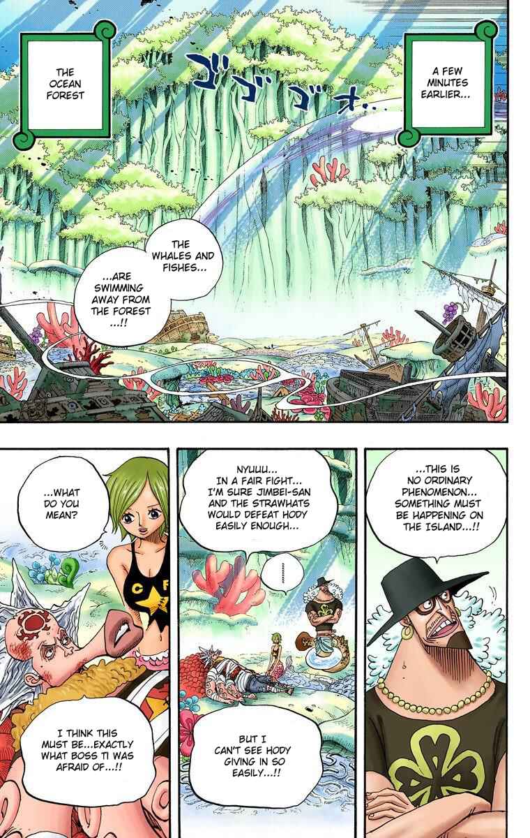 Page 3 Chapter 642 One Piece (Official Colored)