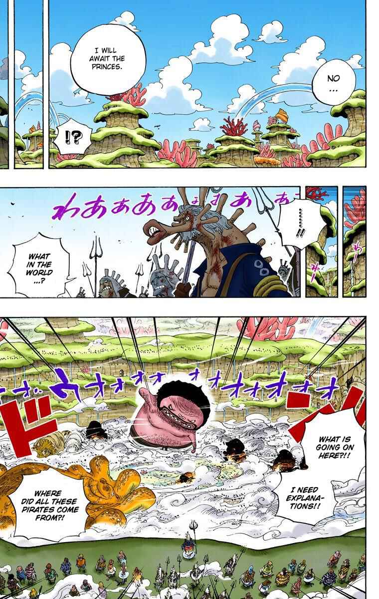 Page 7 Chapter 642 One Piece (Official Colored)