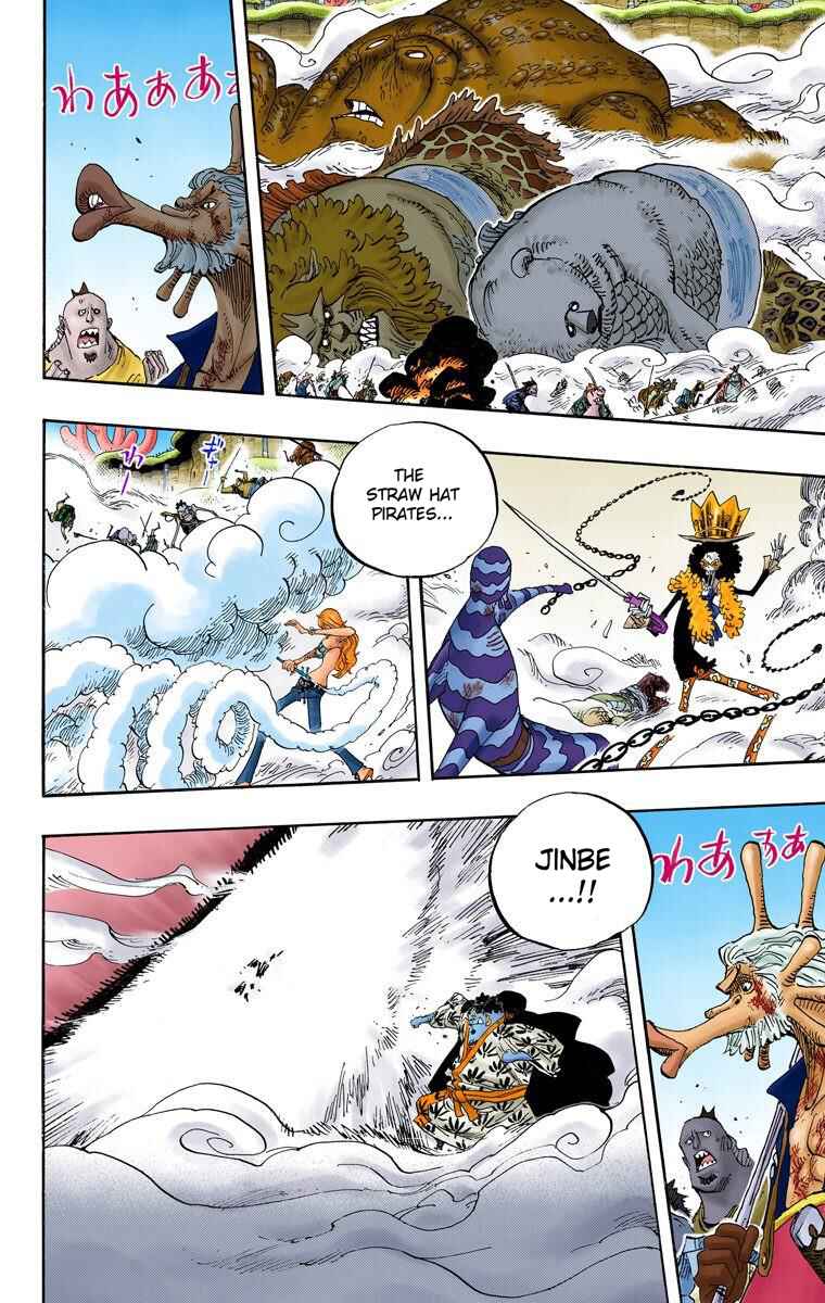 Page 8 Chapter 642 One Piece (Official Colored)