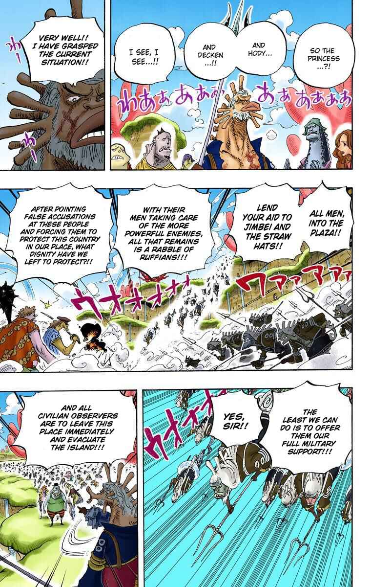 Page 9 Chapter 642 One Piece (Official Colored)