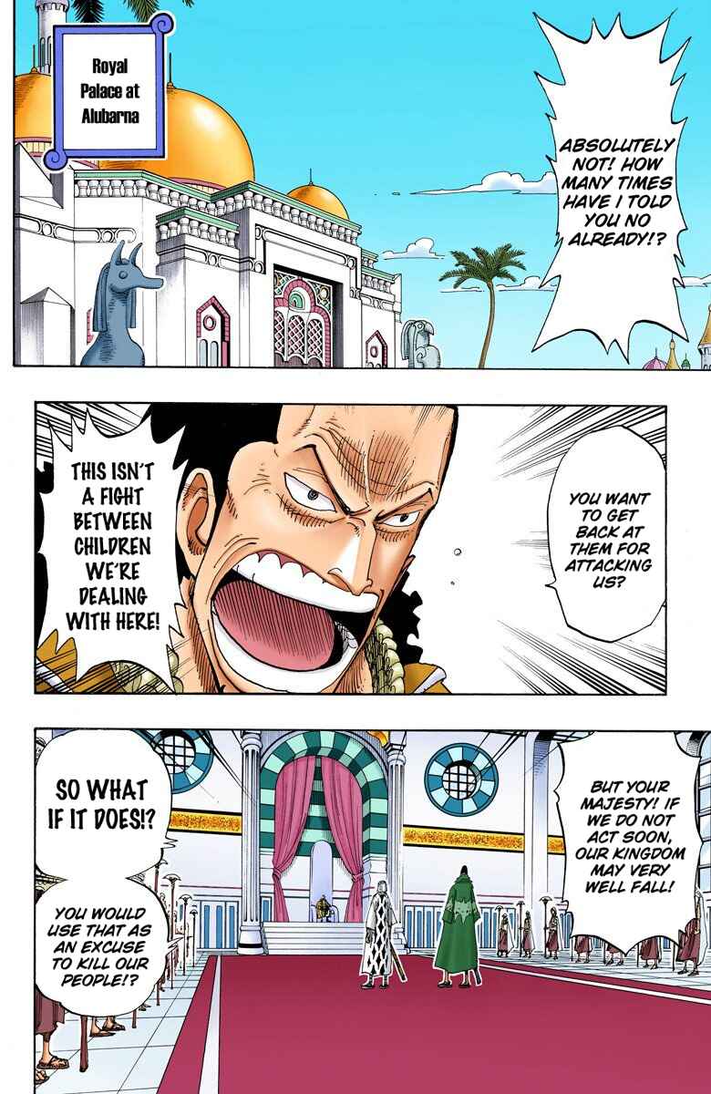 Page 12 Chapter 167 One Piece (Official Colored)