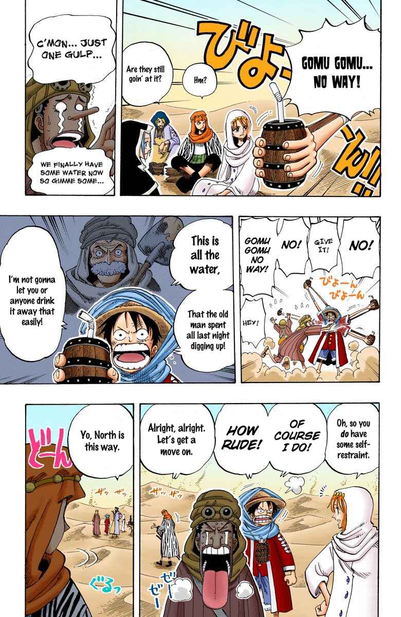Page 5 Chapter 167 One Piece (Official Colored)