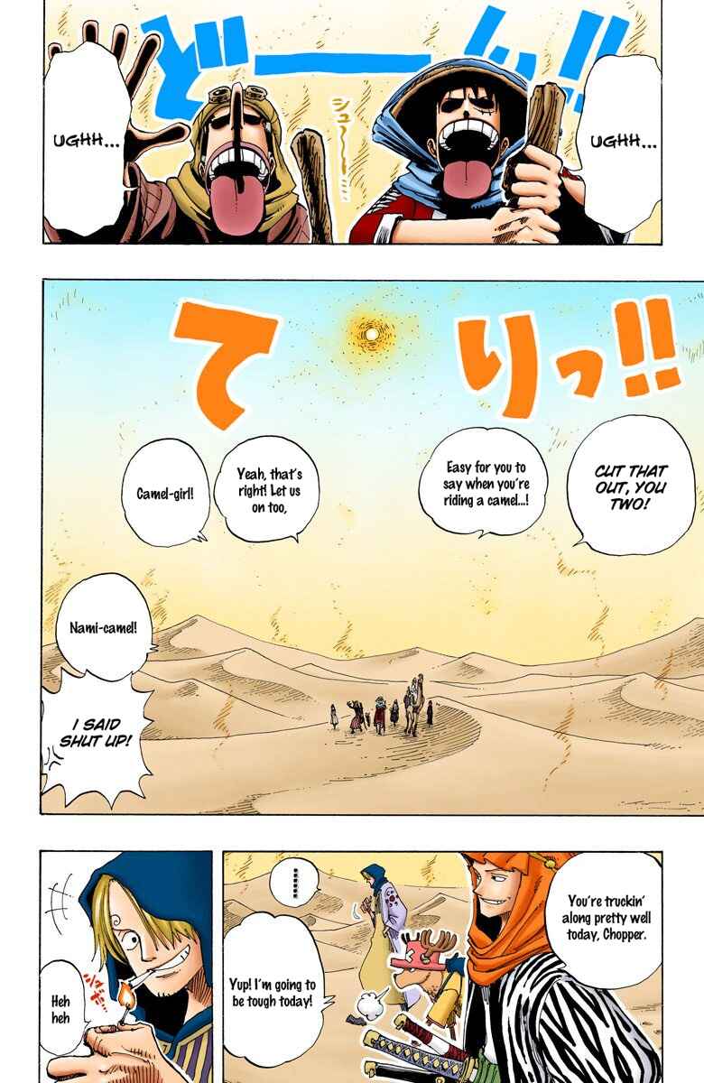 Page 6 Chapter 167 One Piece (Official Colored)