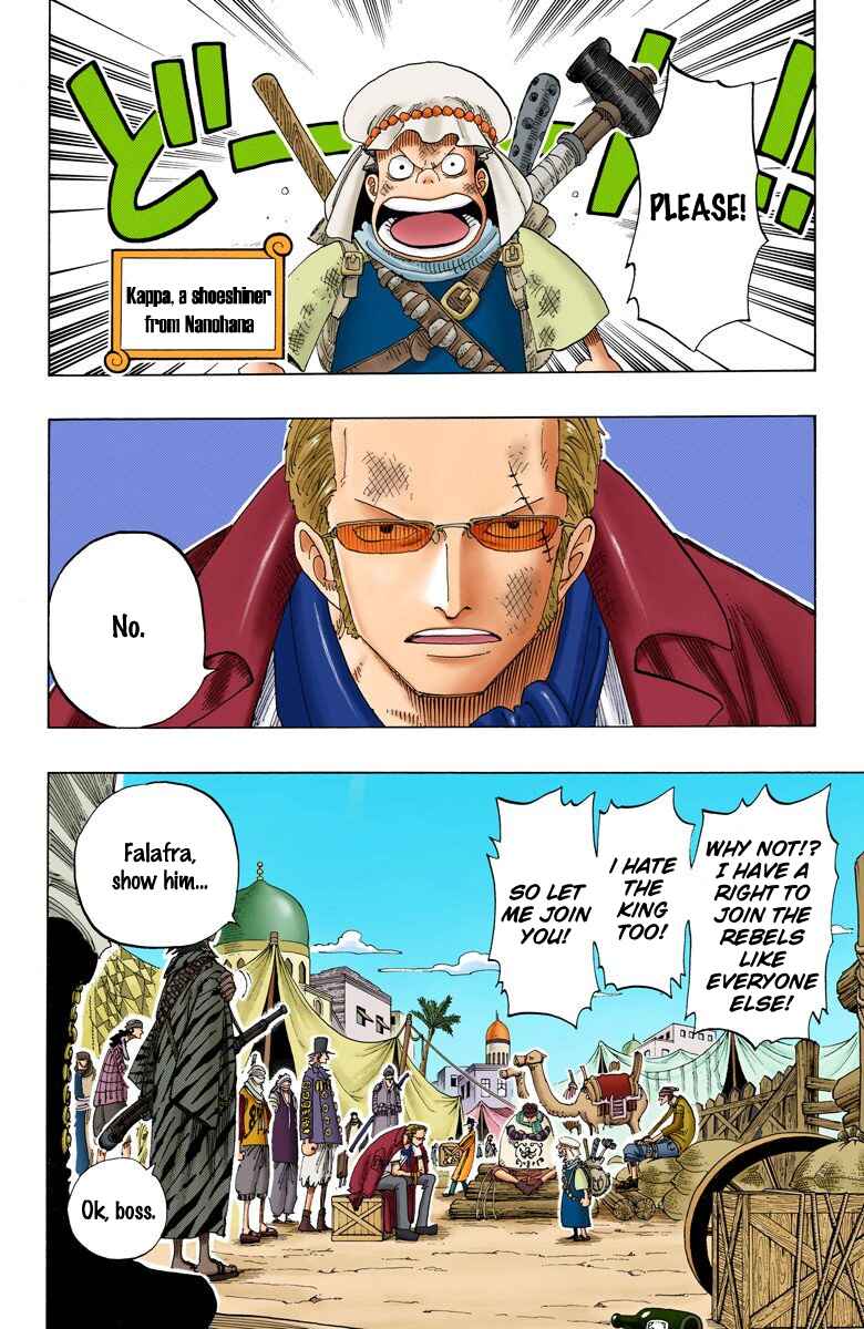 Page 8 Chapter 167 One Piece (Official Colored)