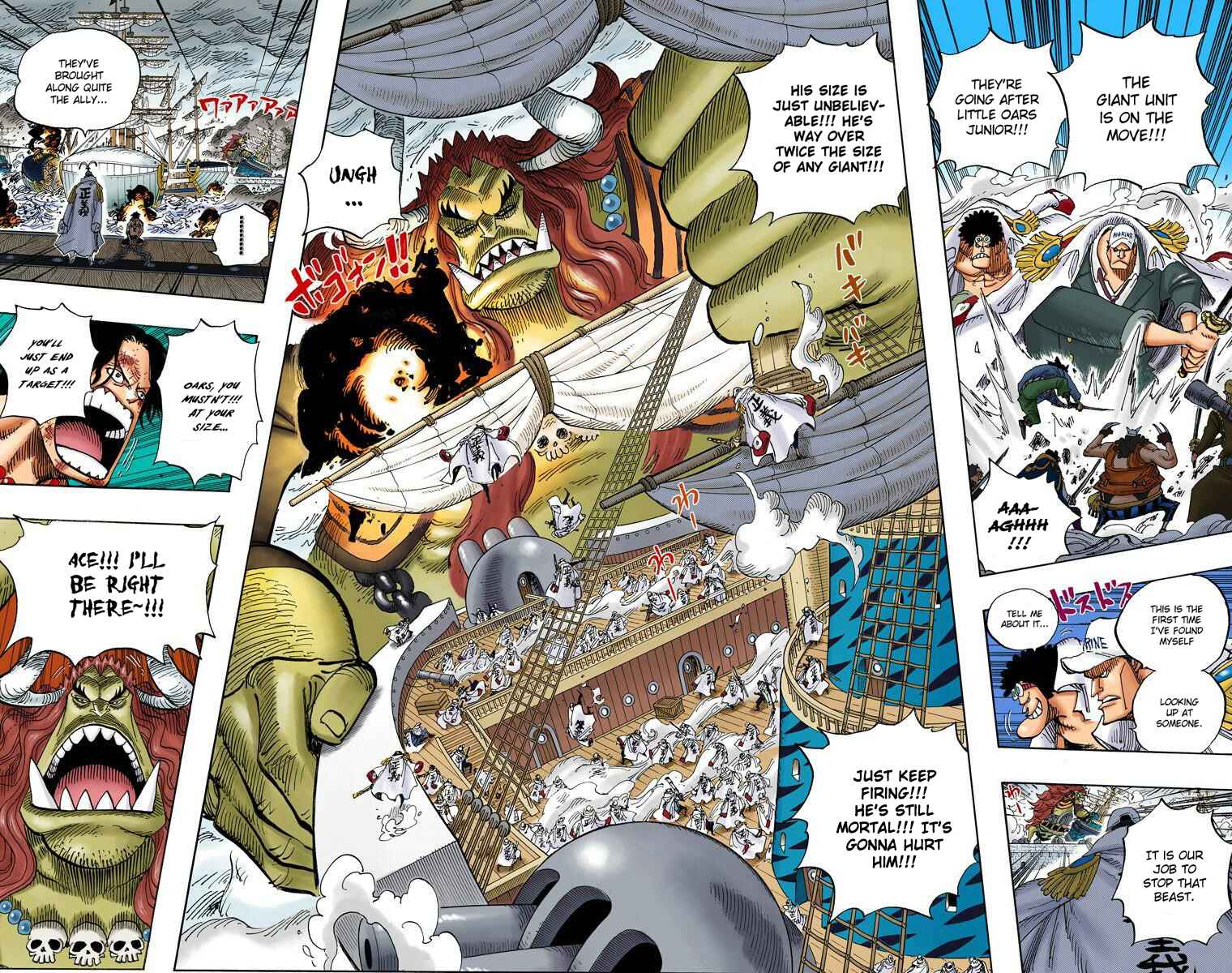 Page 3 Chapter 555 One Piece (Official Colored)
