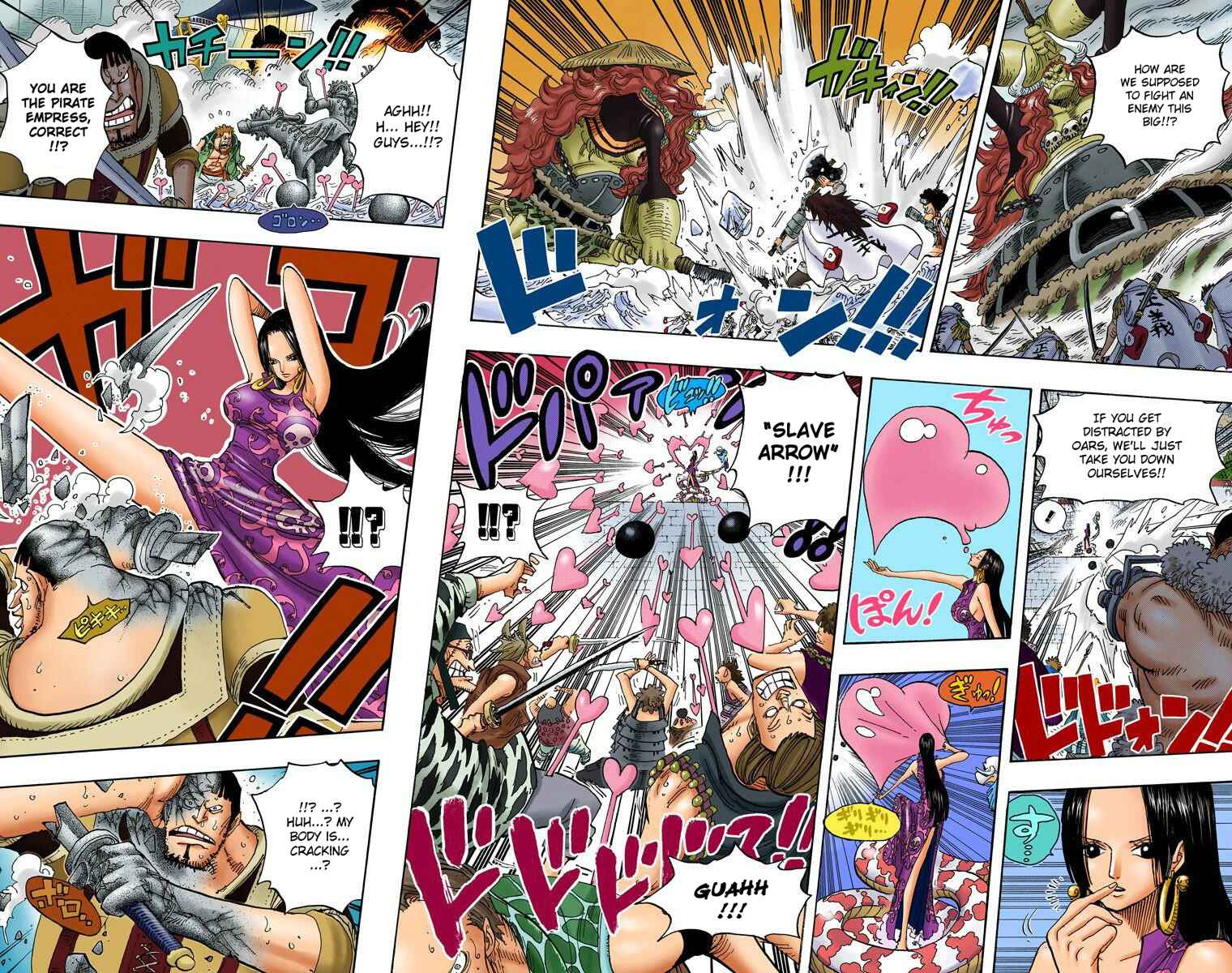 Page 6 Chapter 555 One Piece (Official Colored)