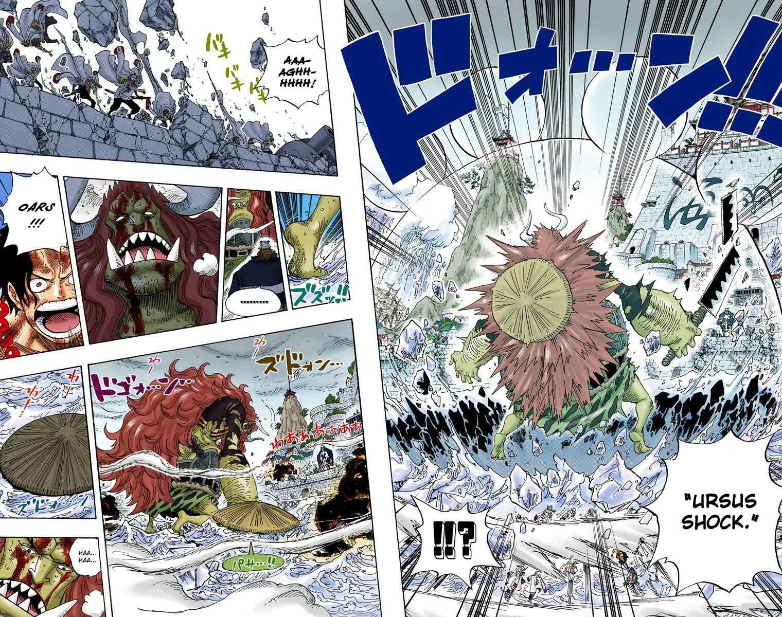 Page 8 Chapter 555 One Piece (Official Colored)